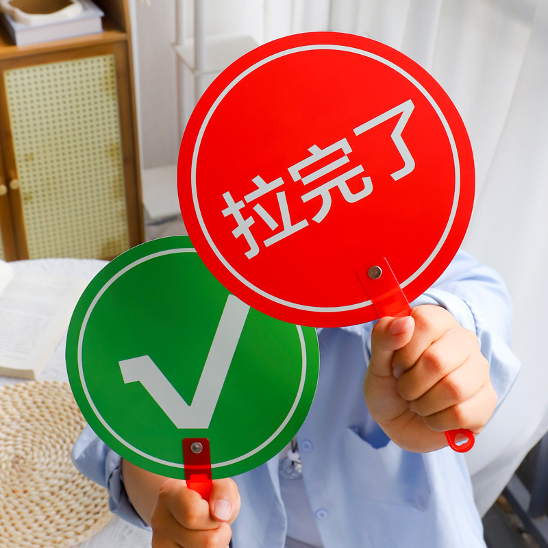 Evaluating the Fan: Creative Game Portable Fan for Middle School Students, Summer Leisure Handheld Fan, Daily Travel Fan