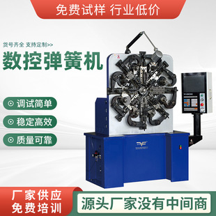 ��Դ�^���S��8322͹݆��X���əC0.2-2.5MM�O�ߏ��ɳ��͙C