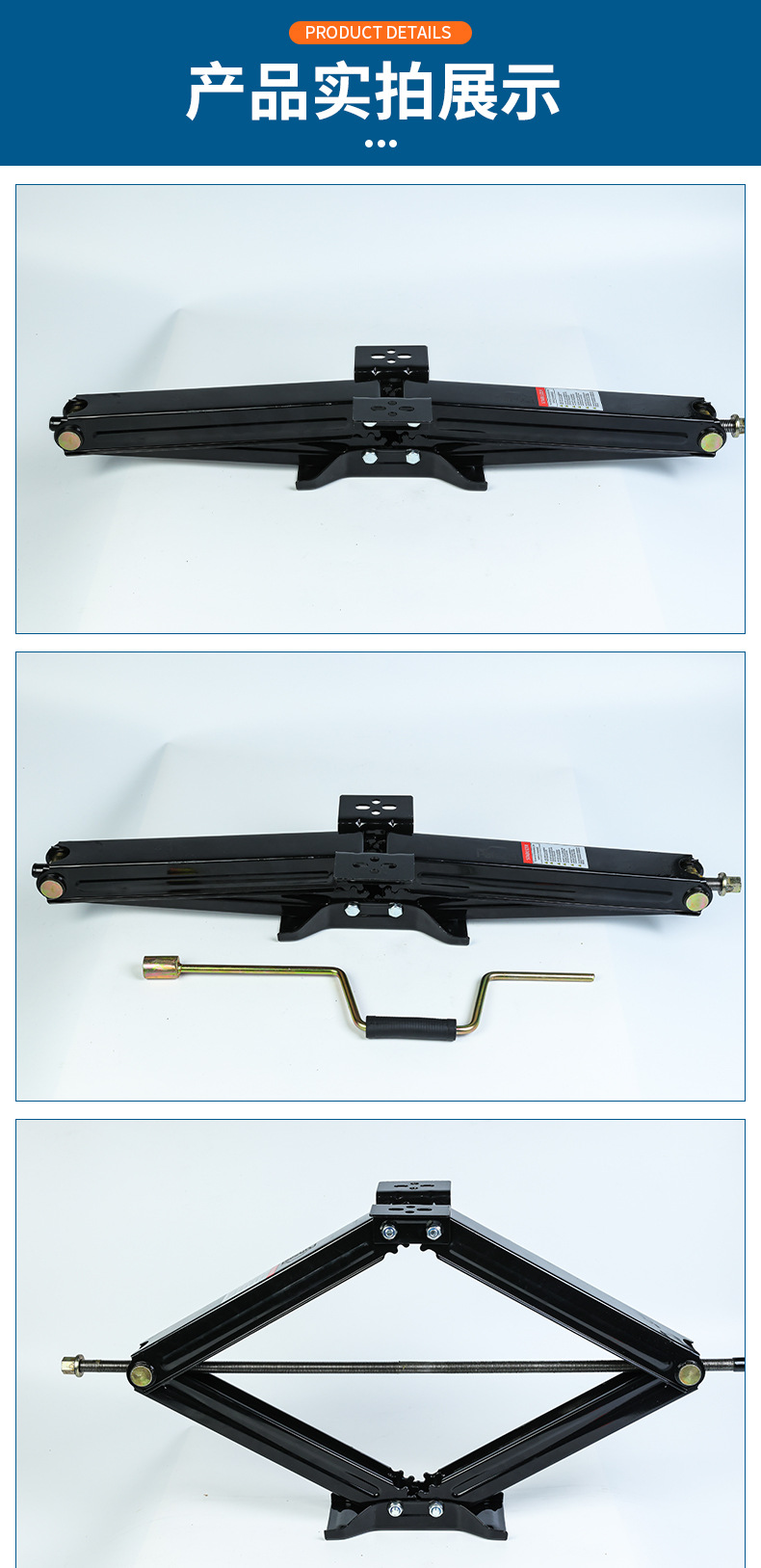 Cutting Top Series 30inch Cutting Top Double Pack 0kg Electric Jacks with Hand Crank for Rvs, Trailers, and Motorhomes