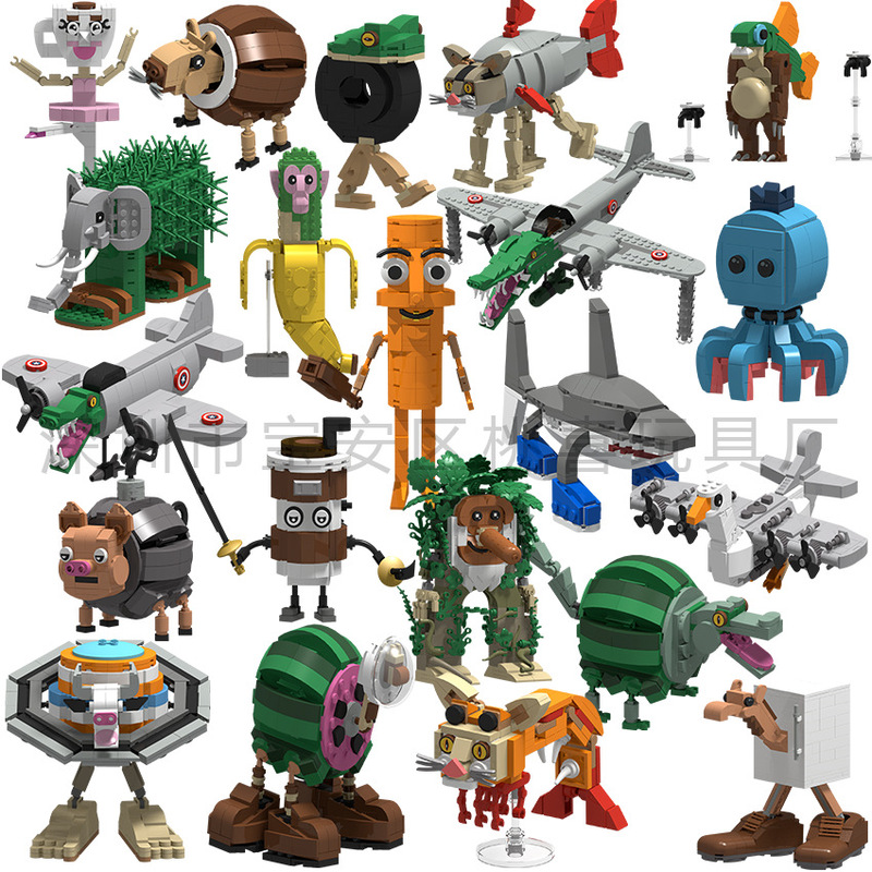 Cross-Border American and Foreign Ai Mountains and Seas Wooden Stick Man Crocodile Tongtong Building Blocks Hand-Made Toy Ornaments