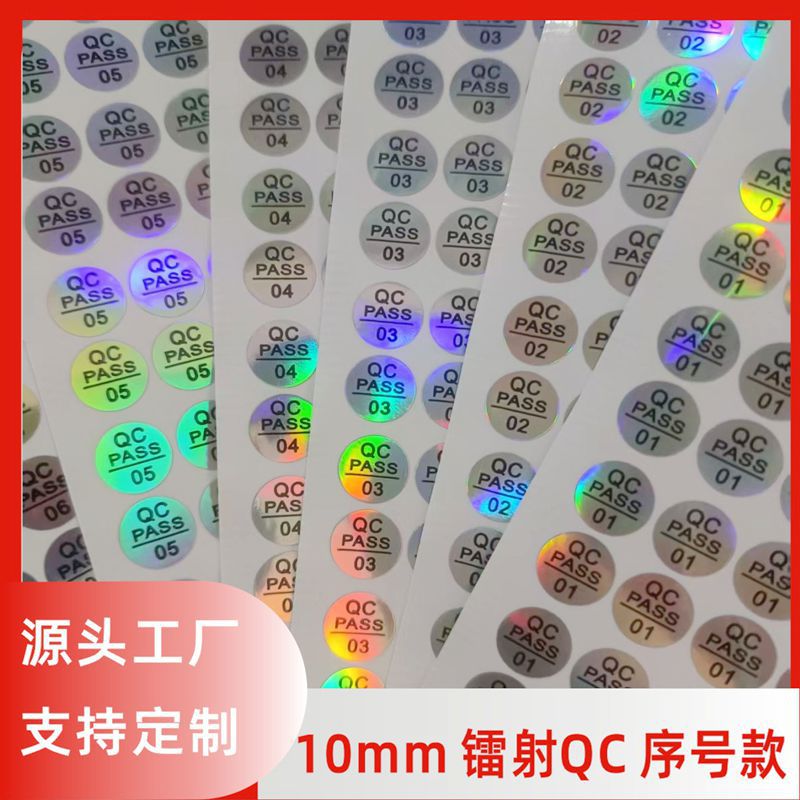 qc etiketi şeffaf kaliteli rulo halinde paketlenmiş yuvarlak etiket qcpass etiketi yuvarlak lazer kalite kontrol etiketi QC lazer etiketi