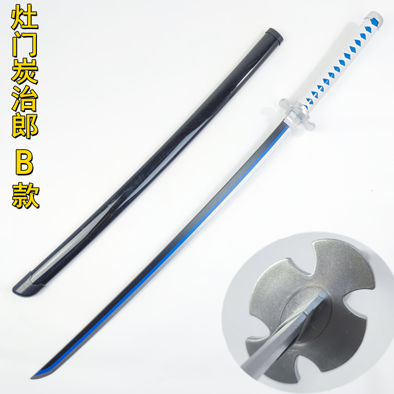 Cuchillo de la rueda del sol de carbón de Jiro Sanyi aleación de samurai cuchillo de Judo Cos armas de metal sin hoja abierta