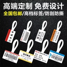 հן錚˺ָNrNR˺Nӡ