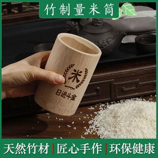 1����Ͳ�S�ҹ��������������ƿ�����ͲͰ �����ÏN����Ʒ�����ױ�