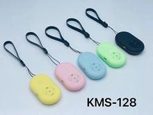 带自拍功能小塑胶筒音响钥匙扣迷你便携户外礼品蓝牙迷你音箱