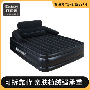 Double Household Inflatable Bed, Extra Thick Folding Single Person, Extra Large Outdoor Thickened Inflatable Mattress, Foreign Trade Wholesale