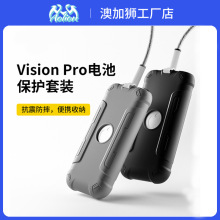 �m���Apple vision pro늳ر��o�� vision pro��늌����z��