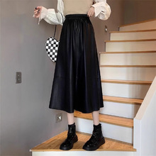 大码美拉德棕色PU皮半身裙女春秋冬胖mm高腰a字长款半裙伞裙皮裙