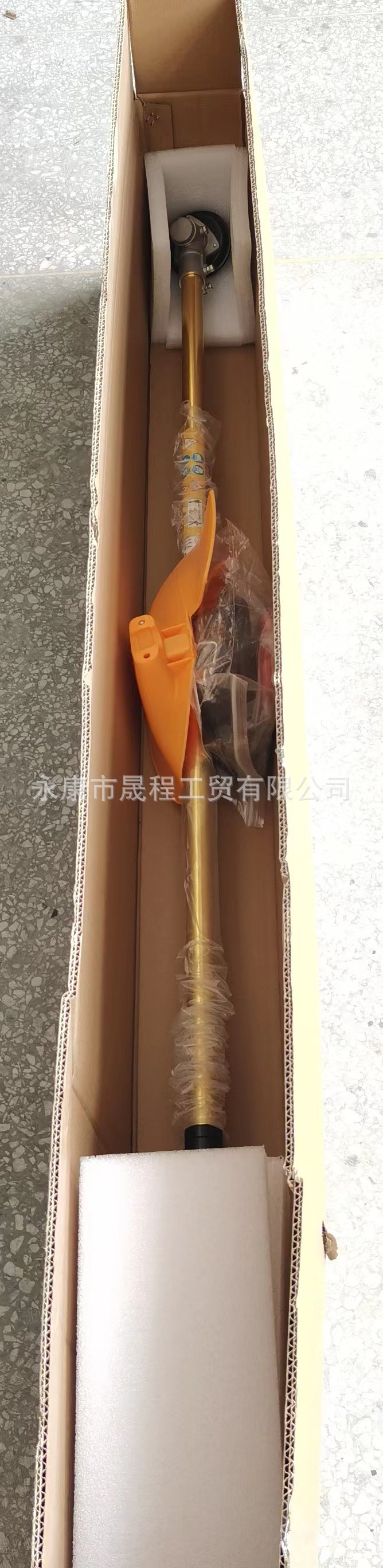 微信图片_20240503105657