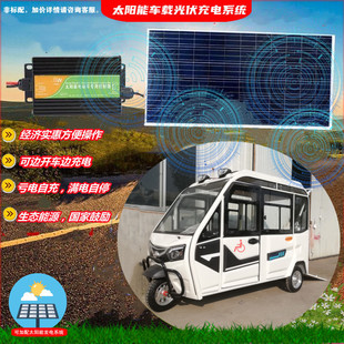 �S�ҹ���늄Ӵ�����ĸ܇���݆܇����̫��ܰl�ϵ�y��֫��������