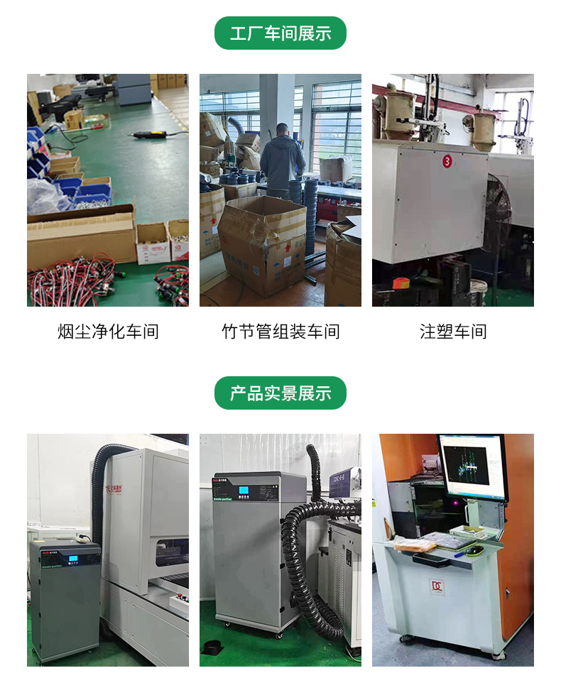 详情_13.jpg