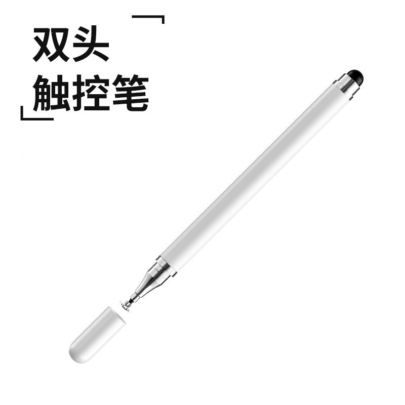 Two-In-One Double-Head Plastic Stylus for Mobile Phones and Tablets Universal Painting Notes Stylus Disc Capacitive Pen