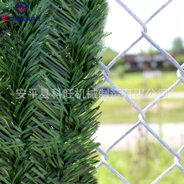 Red de césped de cadena de cadena cerca de aislamiento cerca de césped falso de PVC protección retardante de llama cerca de alambre de paja