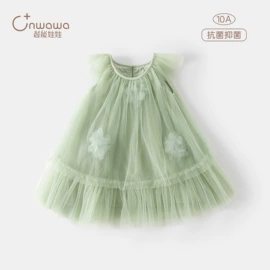 儿童泳衣;童连衣裙;童套装