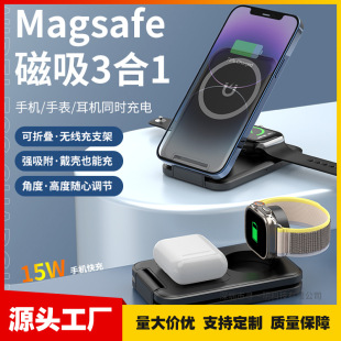 �羳�¿�����һ�o��������֙C��� ��y�ۯB֧��Magsafe�������