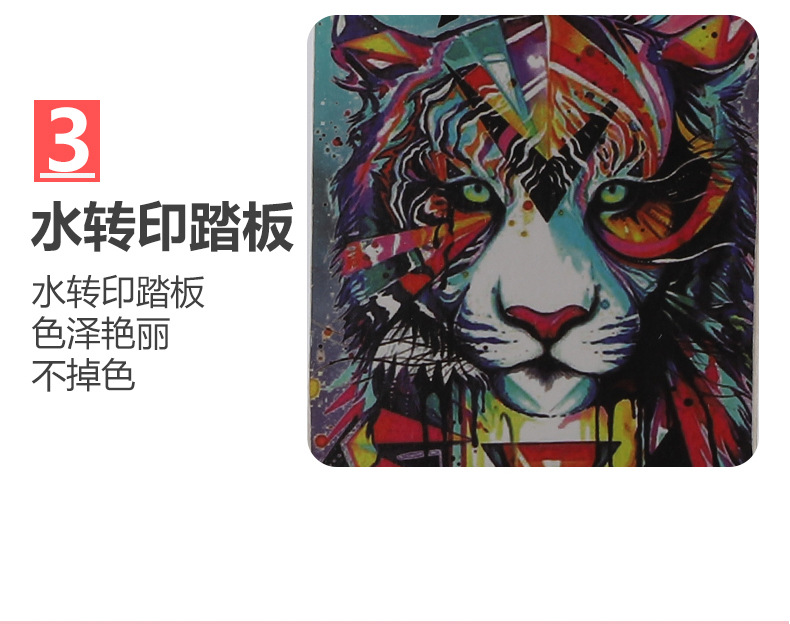 智童 四轮滑板双翘板公路刷街板涂鸦儿童滑板车80厘米