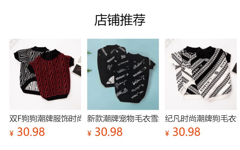 It cannot be clicked in the preview state. After publishing, you can click to jump to the corresponding product page.