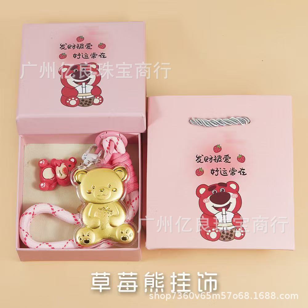 微信图片_20250518103715