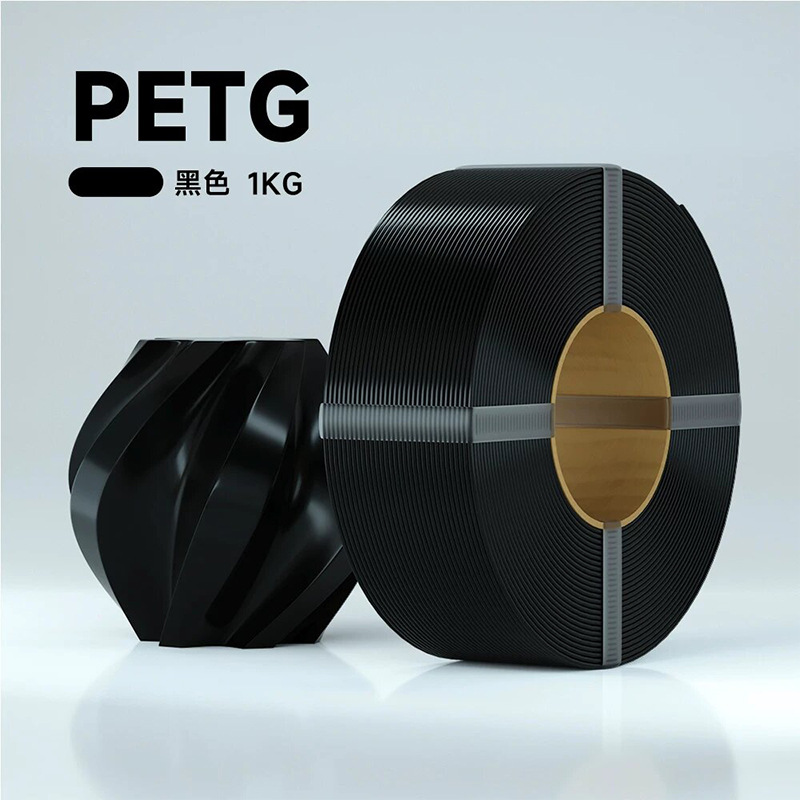 PETG [Black] 1KG (without tray)
