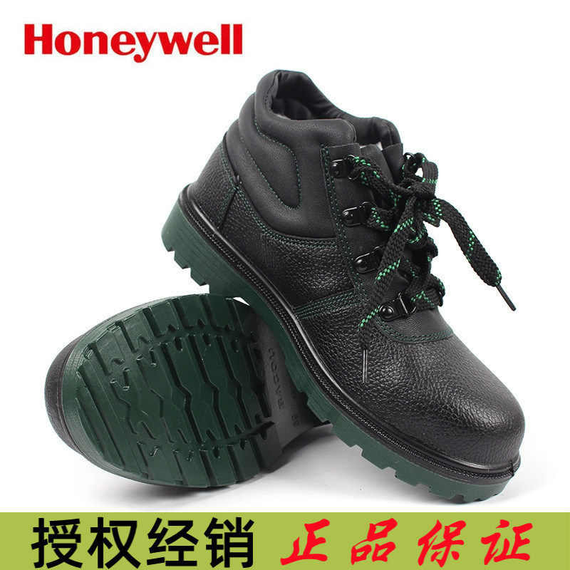 霍尼韦尔BC6240474安全鞋防砸防静电保暖内衬劳保鞋中帮金属包头