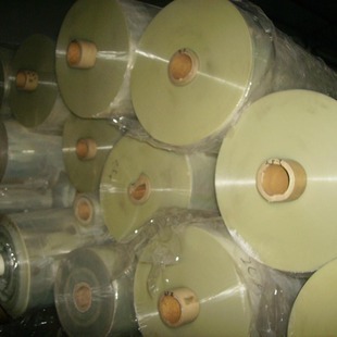 Wholesale Various PET Release Film