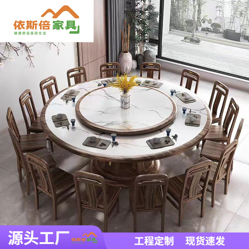 赣州依斯倍家具有限公司