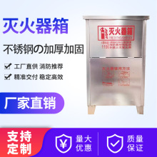 F؛l䲻P䓜 304 201|