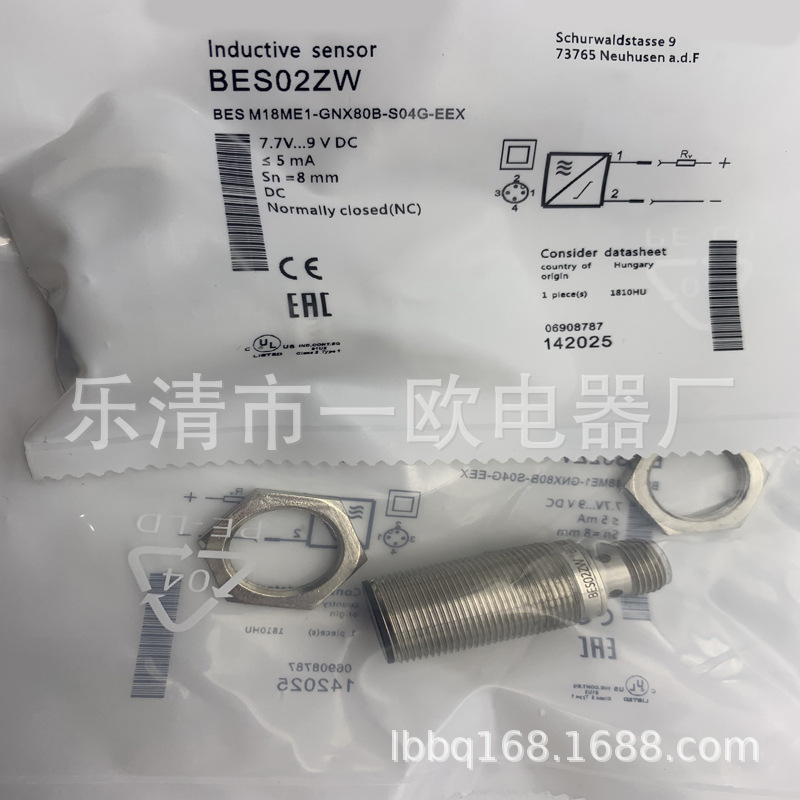 实物拍摄全新接近开关BES M18MF-USC70B-S04K质保一年