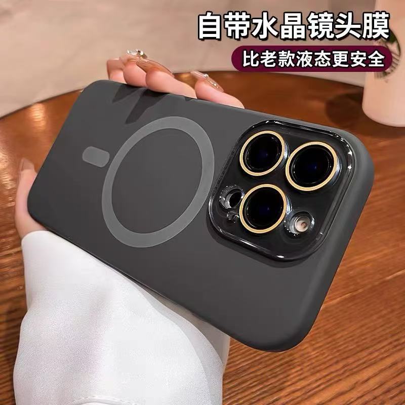 Ventana líquida pequeña succión magnética de silicona para Apple 16ProMax funda para teléfono móvil 16 color sólido simple iphone16Pr