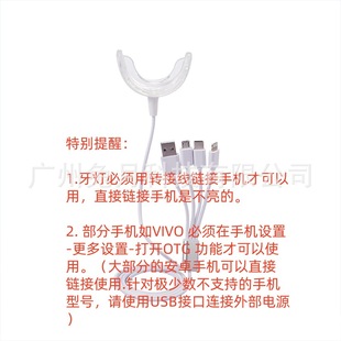 �羳؛Դ���X���� �����x LED�{�������X�� �Ϊ�������������