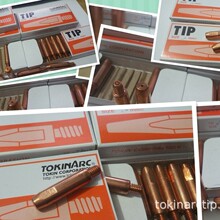 安川机器人导电嘴 TOKINARC 型号002503 配件 铝焊伙伴