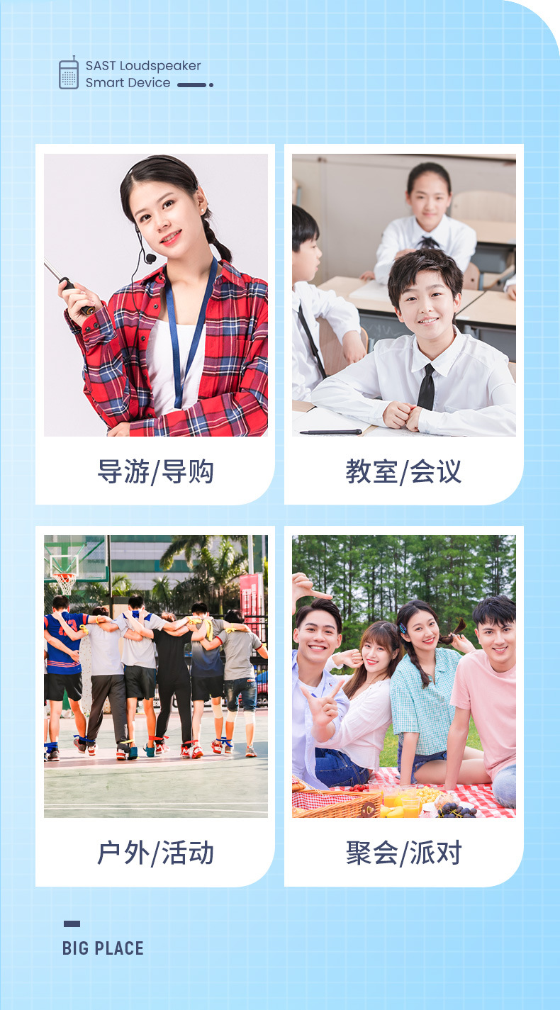 详情-09.jpg?x-oss-process=image/format,png