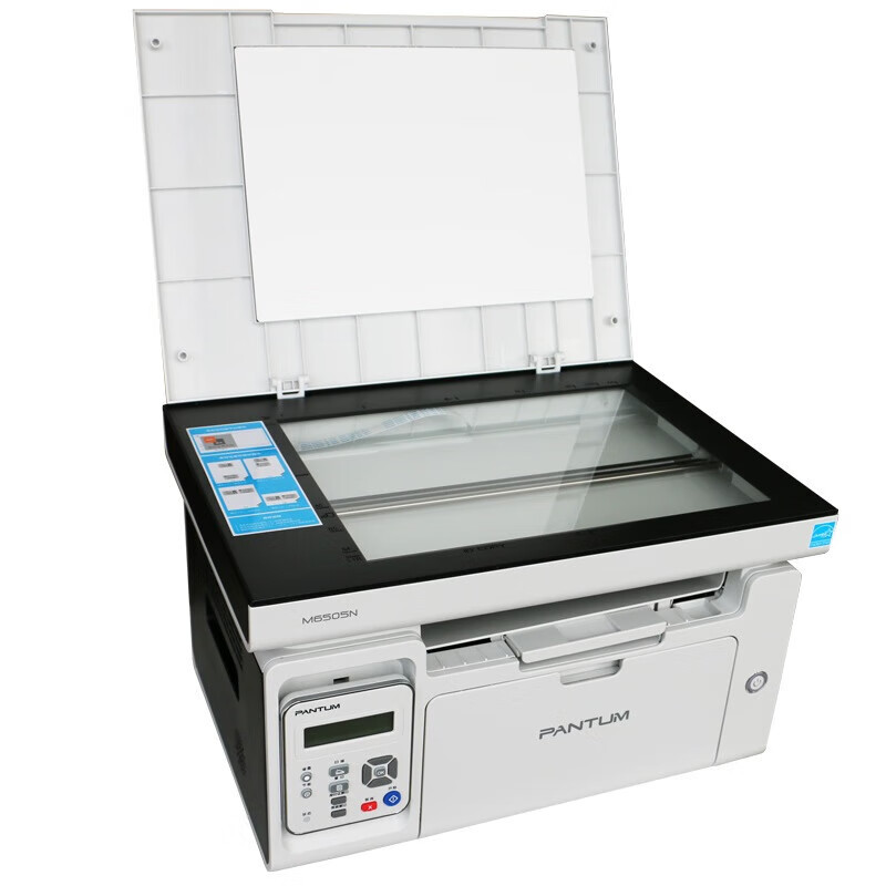 Pantum M6505N Impresión de copia de escaneo multifuncional 3 - en - 1 máquina láser en blanco y negro