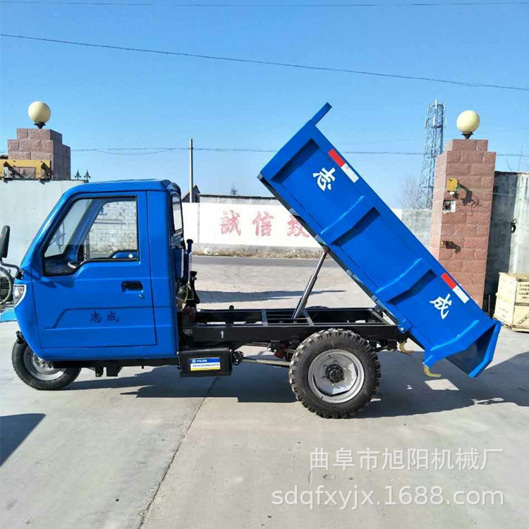 柴油工程三轮车 农用货运工地自卸车 七速加重后桥后翻斗运输车