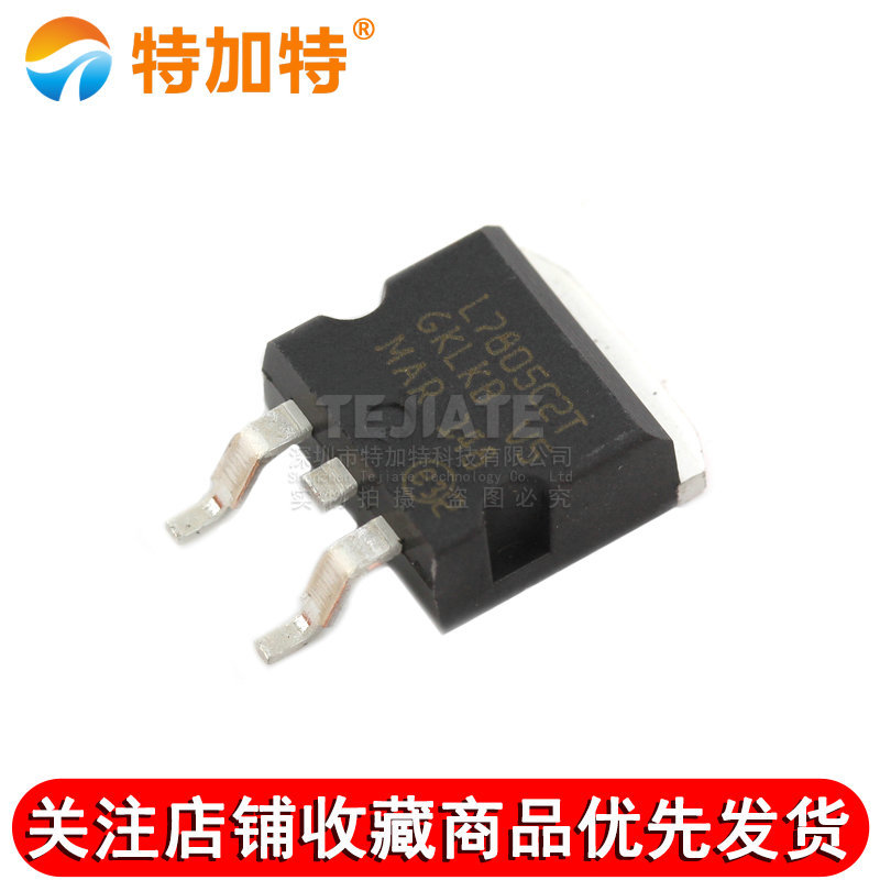 ؼ| L7805CD2T LM7805C2T TO-263 L7805 ѹоƬ