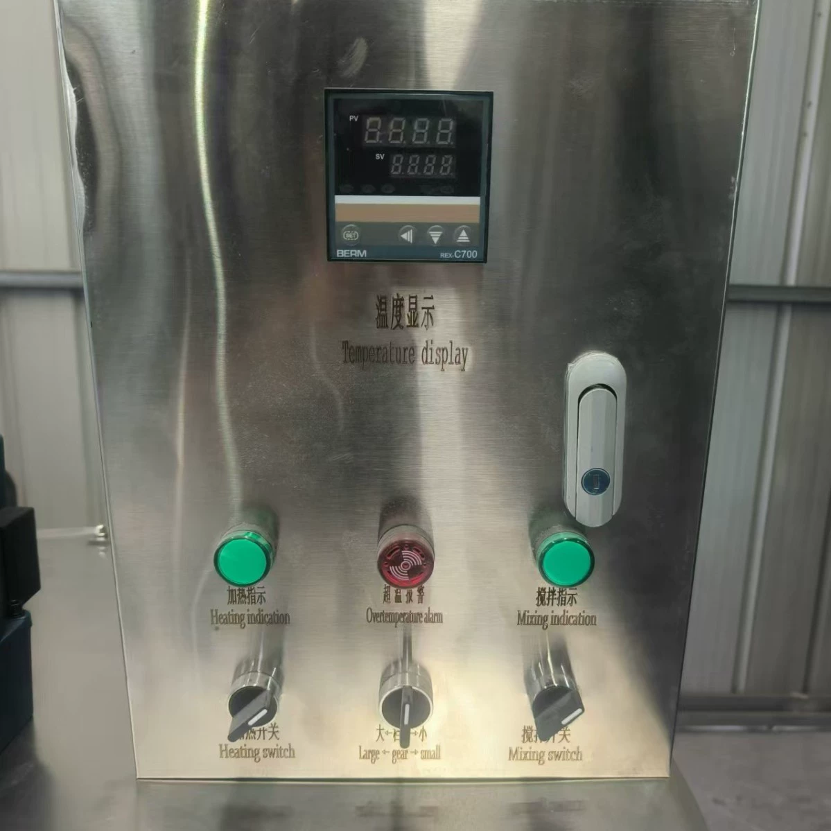 500-литровый пастеризатор для стерилизации свежего молока, машина для дезинфекции и стерилизации молока, резервуар для стерилизации