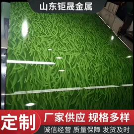 铝合金;铝及铝合金材;彩涂卷