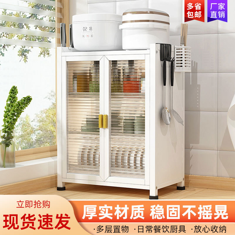 Estante de platos a prueba de polvo de cocina palillos domésticos drenaje de agua gabinete de almacenamiento multifuncional estante de almacenamiento de doble capa
