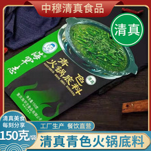 ؑc偵 ζһɫ偵ؑcخa 