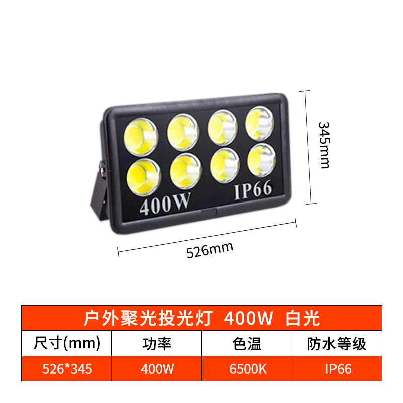 LED de alta potencia iluminación de campo de construcción al aire libre alto poste de iluminación de campo azul al aire libre luz de inundación de fútbol