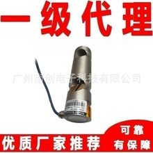 ��������Transcell�p��������ʽ�Q�؂�����DBST-10t DBST-30t����