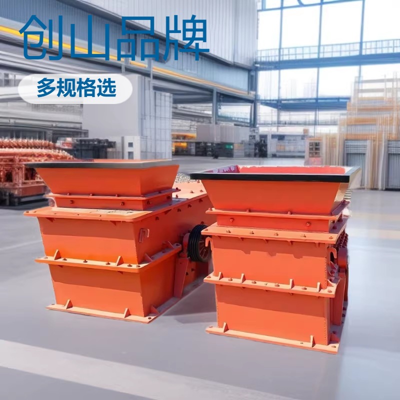 直销碎煤机锤头供应风化沙破碎机 煤炭破碎机环锤式破碎机 环锤破