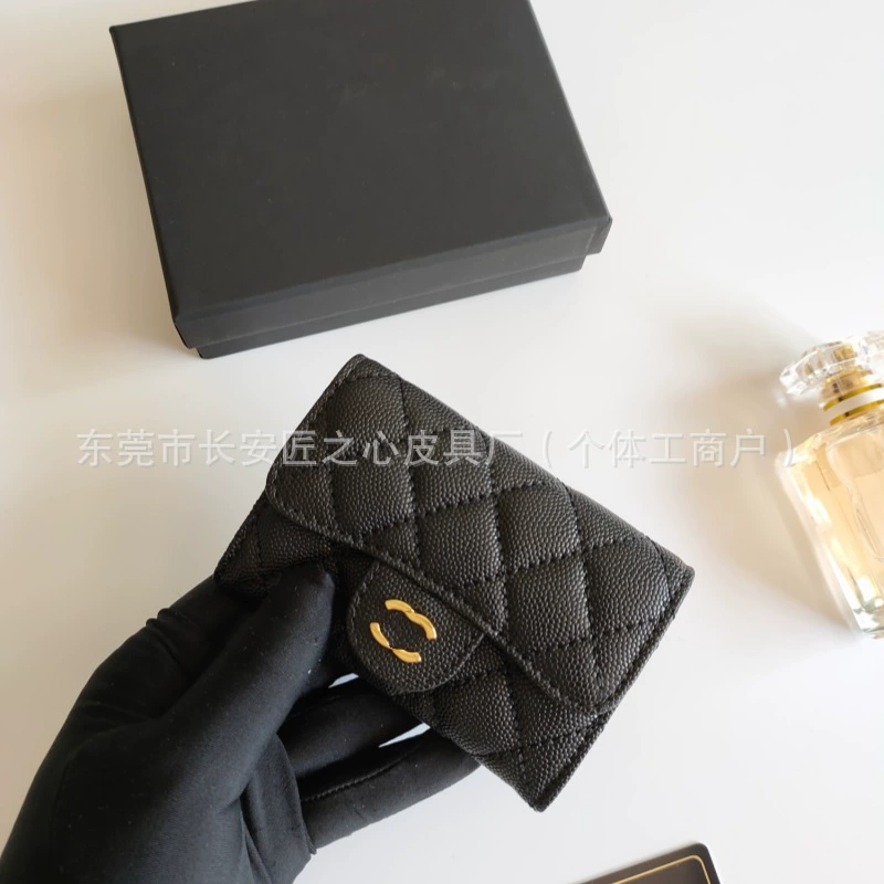 Кошелек, держатель для карт, корейский стиль, в стиле Chanel, натуральная кожа