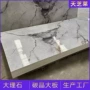 pet拉丝饰面板碳晶板墙板