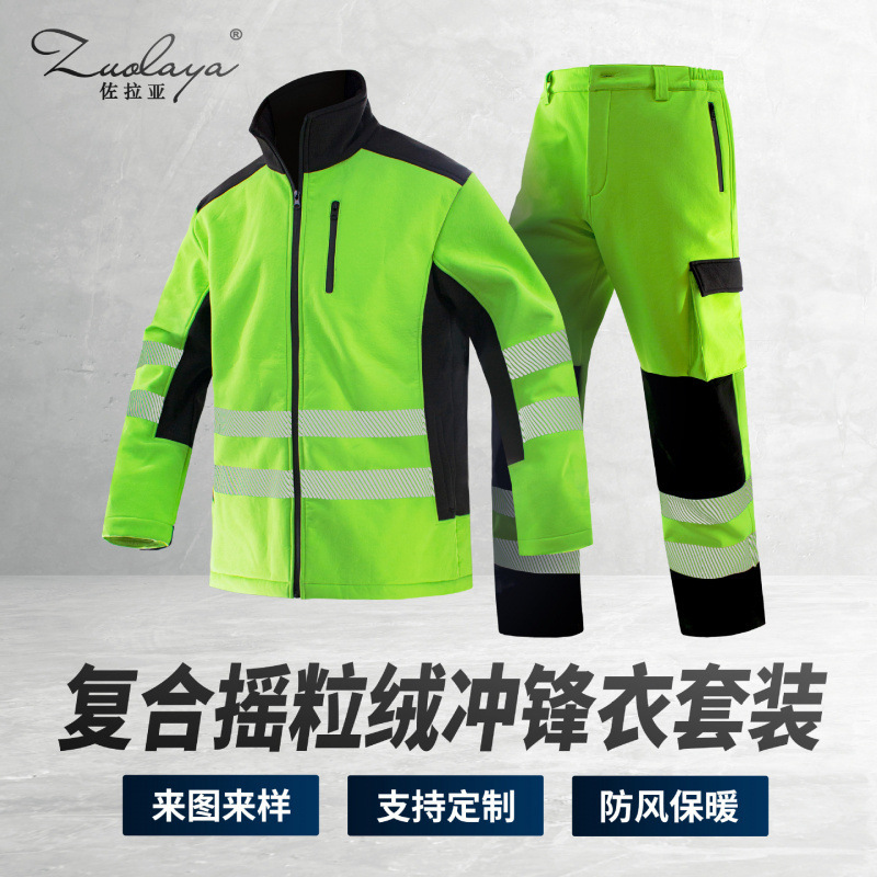 Zolaia Workwear Outdoor Velvet Warm and Water-Repellent Breathable Cycling Sanitation Work Clothes Reflective Jacket Soft Shell