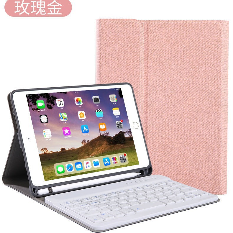 Suitable for Ipad10.2Air5 Bluetooth Keyboard Protective Case Ipad11 with Pen Slot Tablet Leather Case Touchpad