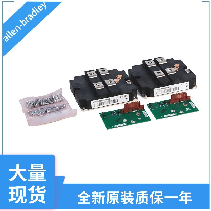 Allen Bradley罗克韦尔变频器配件SK-20P-S723831 SK-20P-S724682