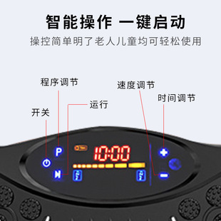 (Cross-border trading), sports equipment fat removal for gym, Amazon, vibration 3