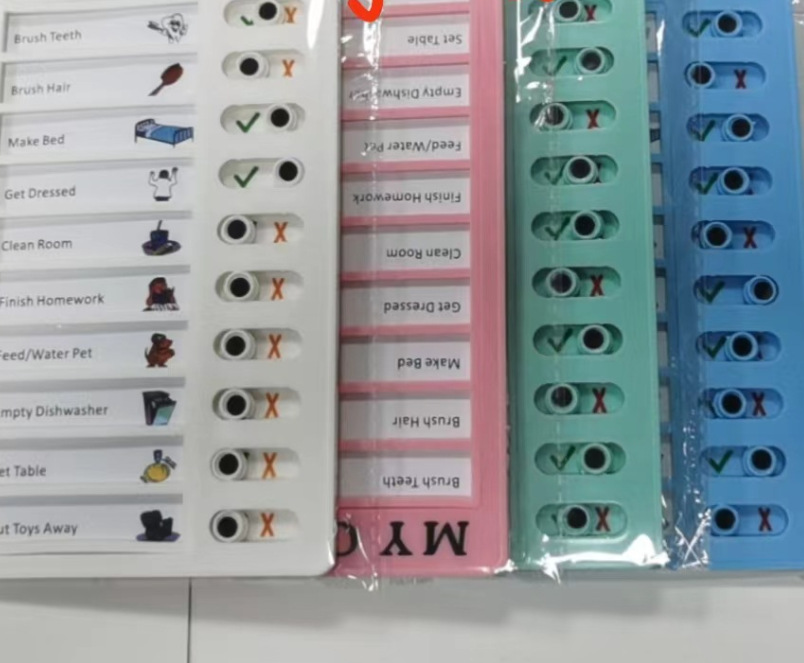 微信截图_20230817093949