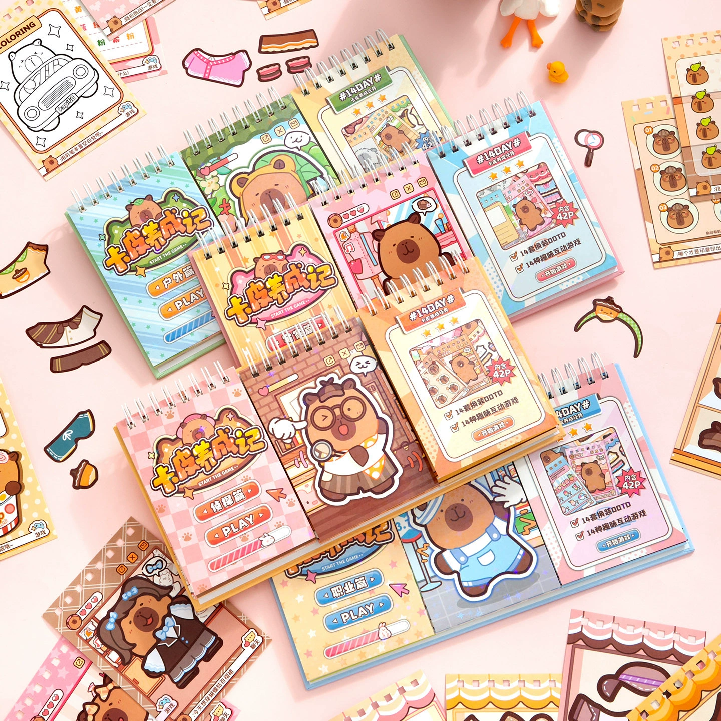 Kapibala Развитие Запись Наряд Stickers Творческая Детская Забава Раскраска Игровая Сцена Наклейки Этот Материал